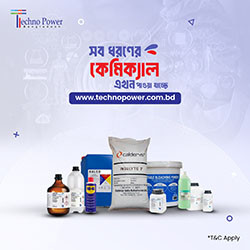 All Industry Basic Chemicals category