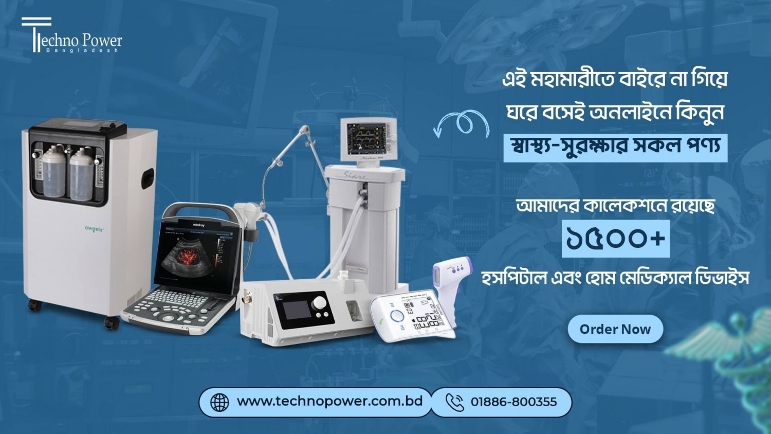 MEDICAL & SURGICAL category
