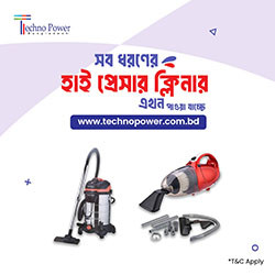 HIGH PRESSURE CLEANER category