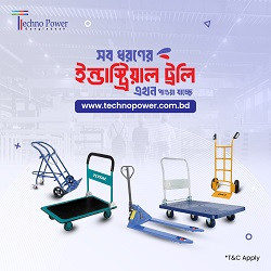 Industrial Trolley category
