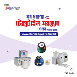 Textile Lab Materials category