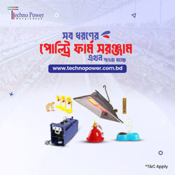 Poultry Farm Tools & Accessories category