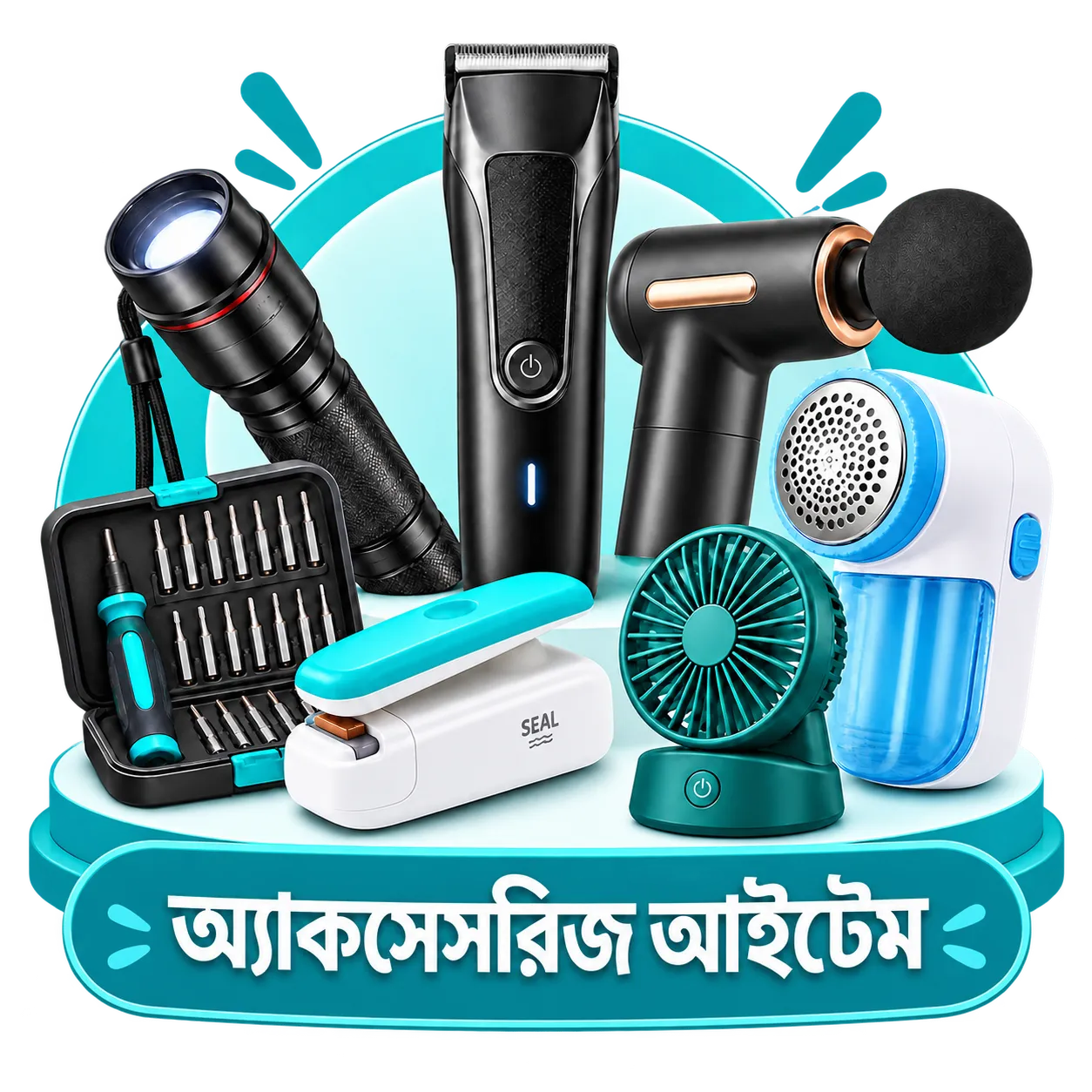 Accessories item category